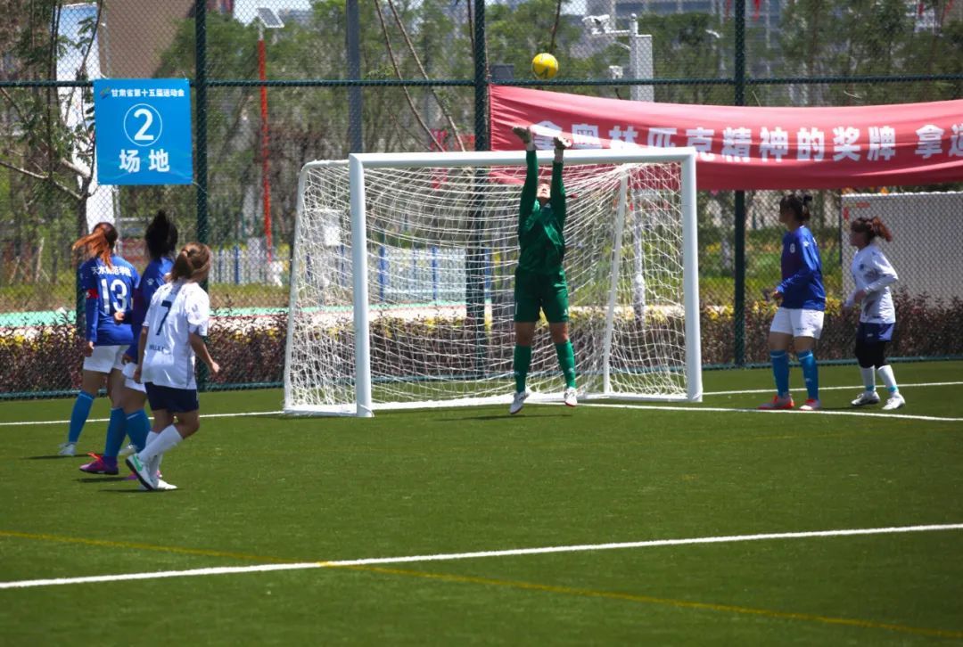 甘肃省第十五届运动会足球赛程表,兰州五人制足球比赛直播