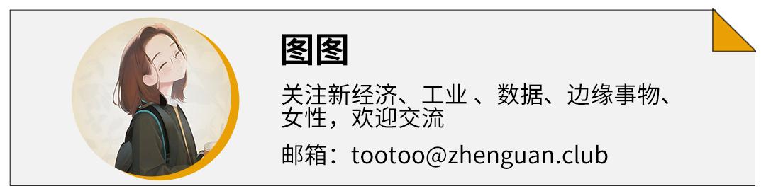 国产大飞机C919产业链上的陕西企业