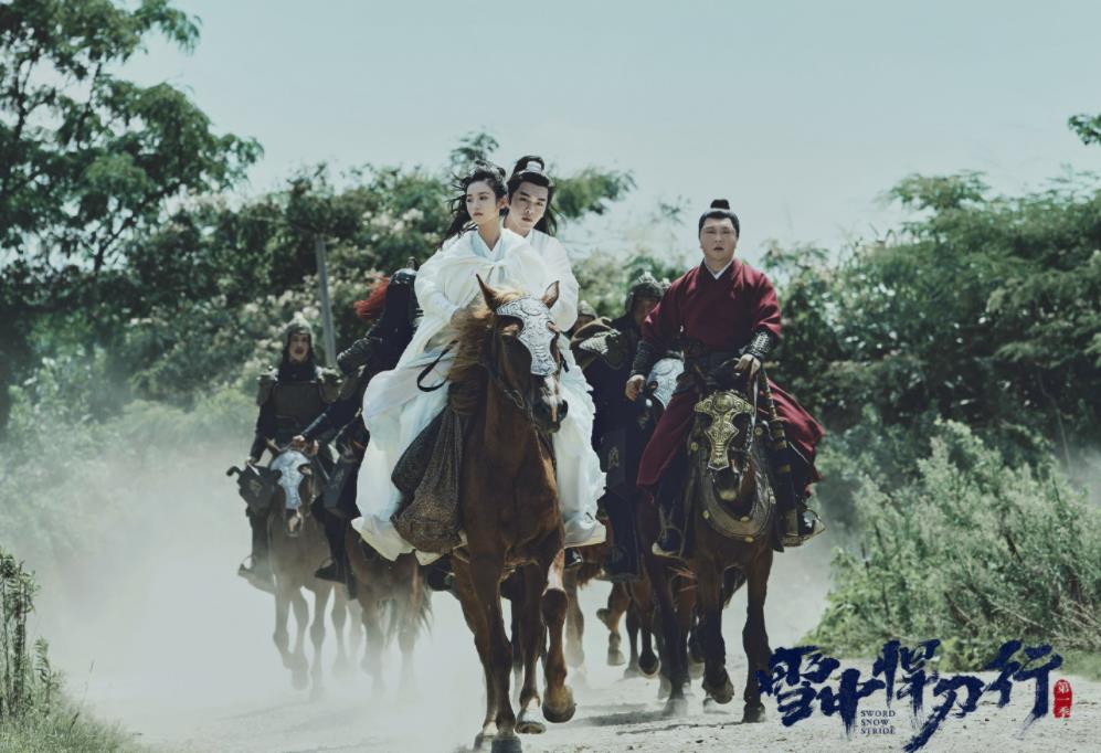 雪中悍刀行几月开播,雪中悍刀行第二季何时能播出