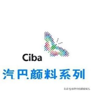 瑞士嘉能不要青山的货吗,瑞士嘉能可做空青山集团