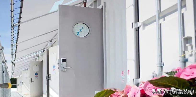 可移动式度假酒店集装箱,集装箱酒店住宿长什么样