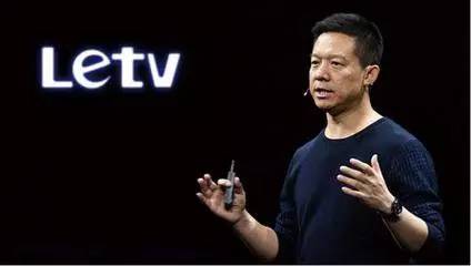 钱多、事儿少、老板跑，中国最爽的私企“乐视”是怎么炼成的。