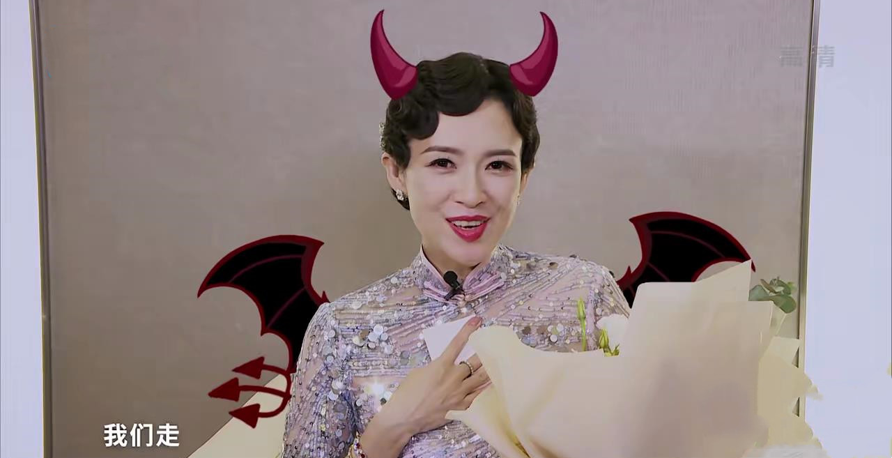 42岁章子怡素颜演电影,章子怡怎么评价关晓彤