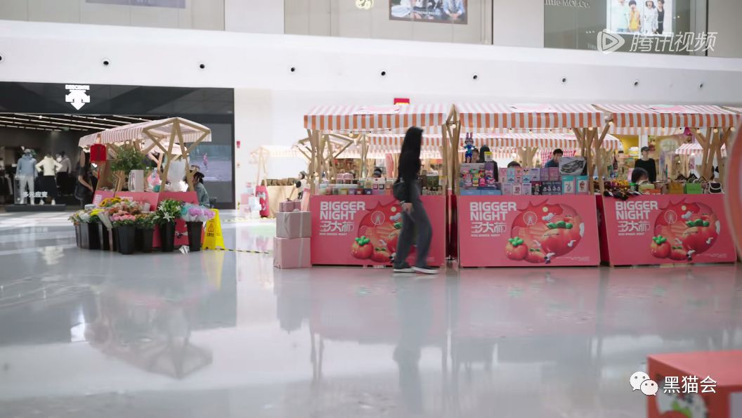 ppt大赛活动策划方案,商业活动策划方案ppt模板