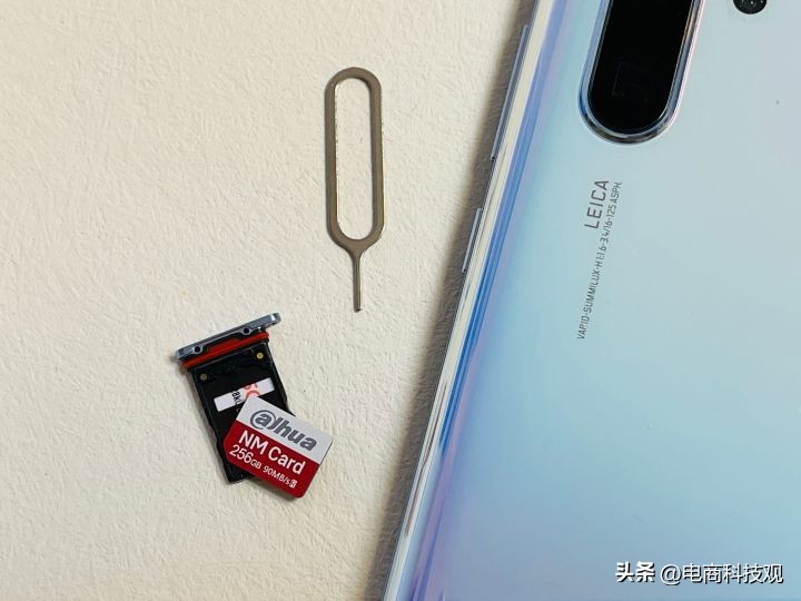 华为手机扩内存用大华nm卡怎么样,华为手机内存不足了用nm卡行吗