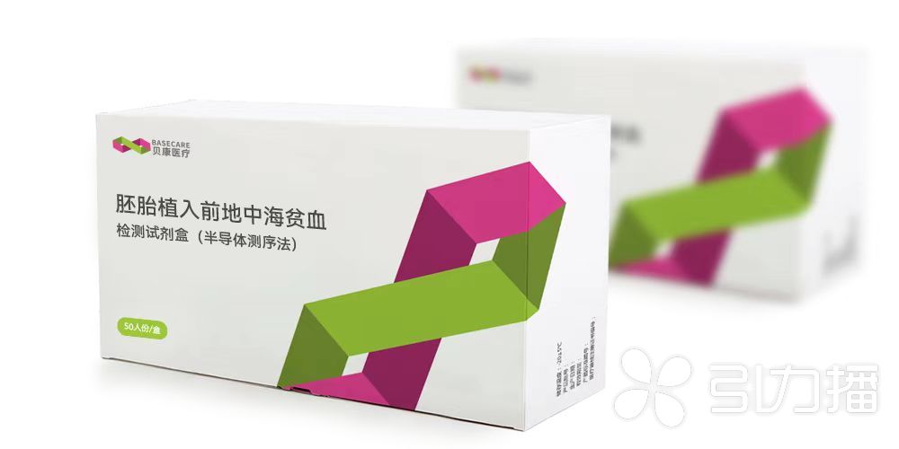 造福试管婴儿！苏州企业研发国内首个家族遗传病阻断试剂盒