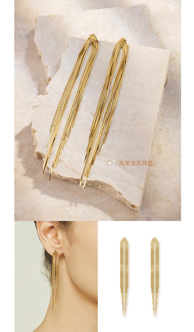 HELAS全新系列：感受「那不勒斯」的随性之美