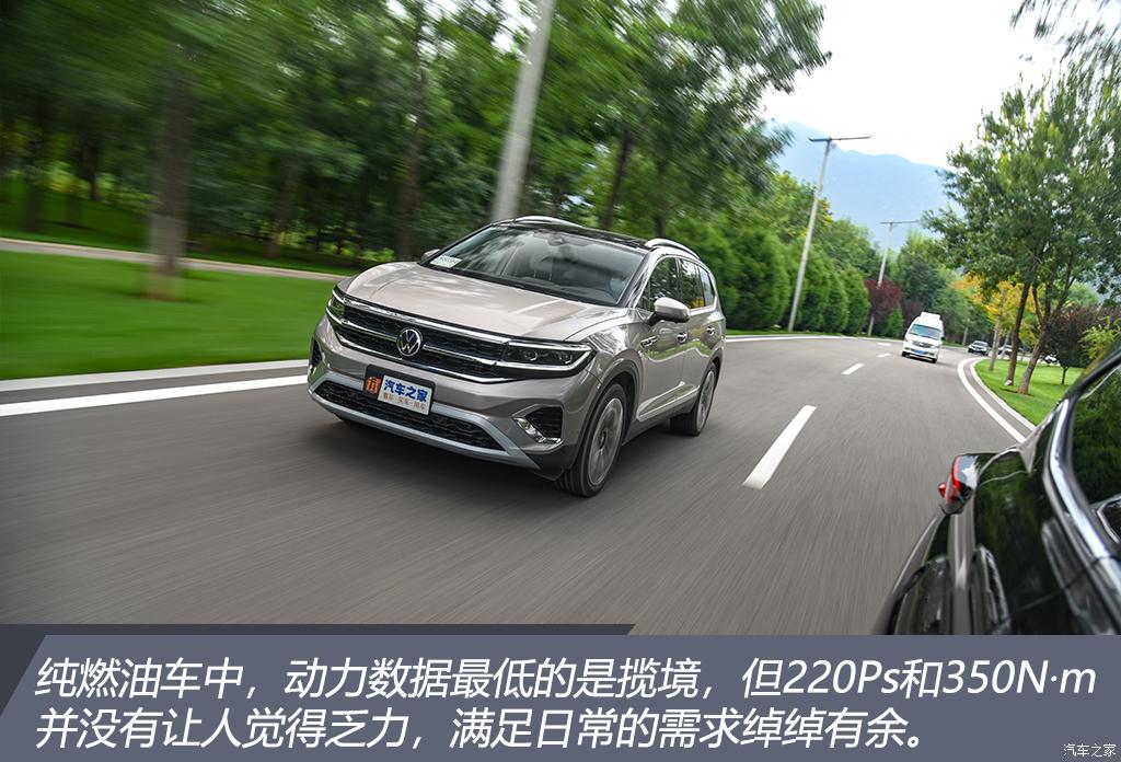 35万左右买什么车suv七座,既能越野又能家用的suv推荐