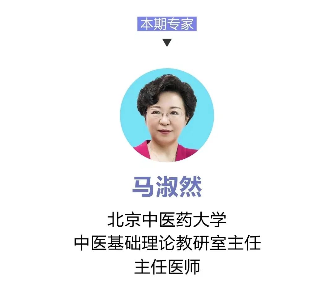 胃肝气郁结的症状及治疗,胃气郁滞的症状