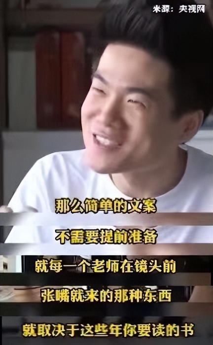 全国唯一一个高考满分的高考作文,21年陕西高考满分作文