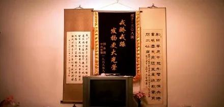 一个援越抗美老兵晚年的守望