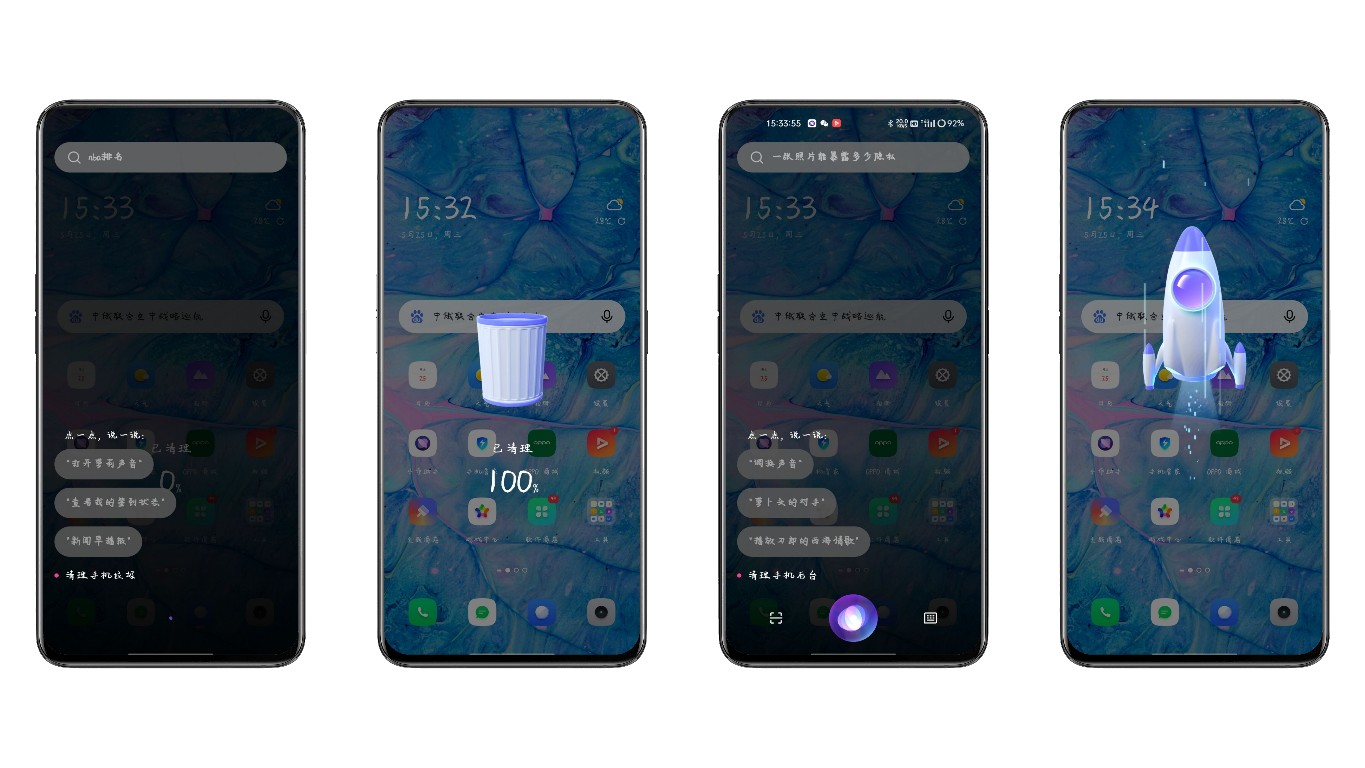 助手我有，只需动口，“布”需动手