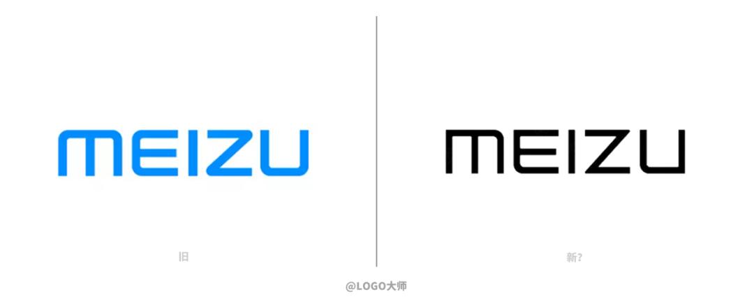 魅族什么时候换好logo,小篆魅族logo