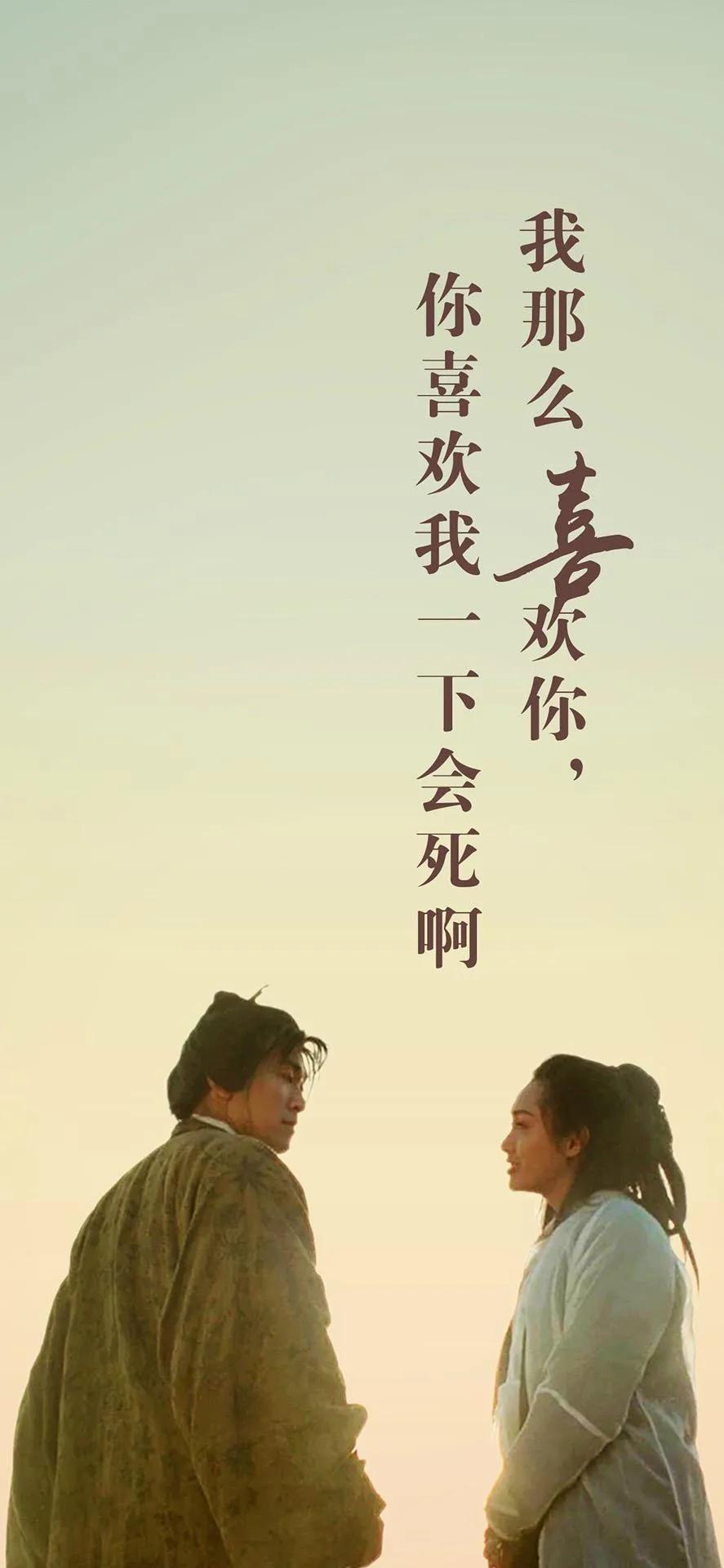 影视壁纸动态壁纸,影视壁纸小程序