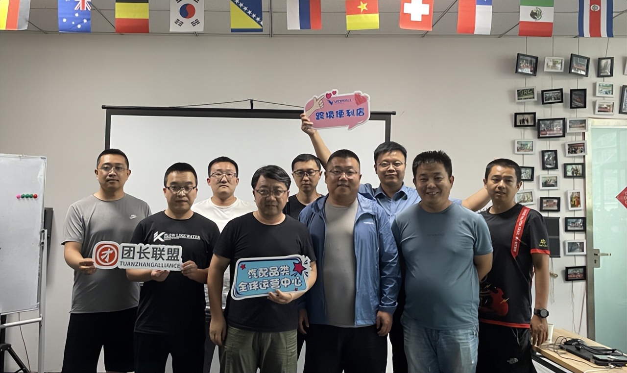 从零开始做跨境运营,跨境运营没经验怎么入行