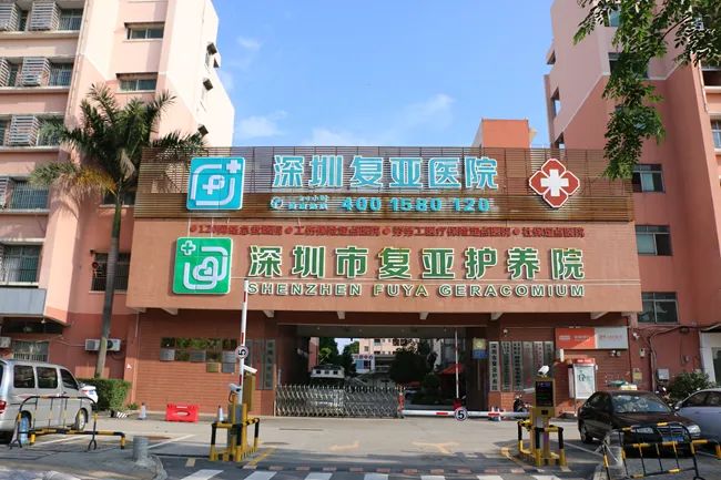 德爱会关爱老人公益行动,德爱会2020