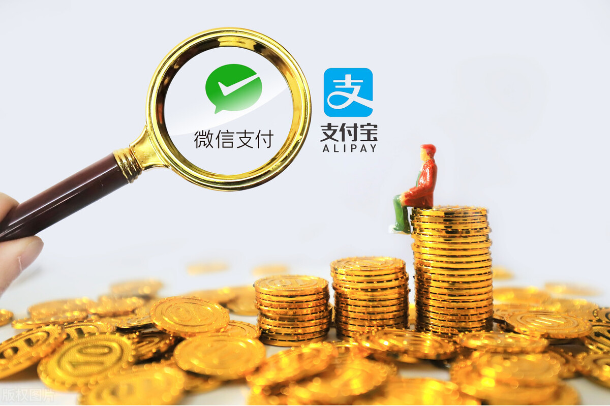 为什么现在开始有好多人用现金了,为什么越来越多的人用回现金了