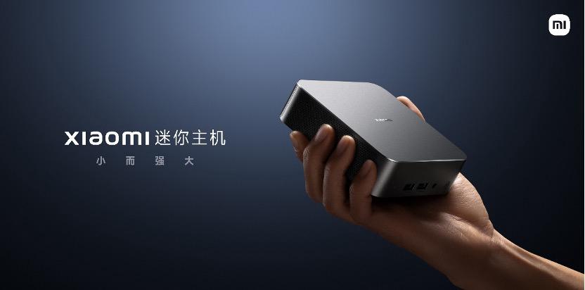 小米发布会2023雷军完整版海报,小米14发布会雷军完整版