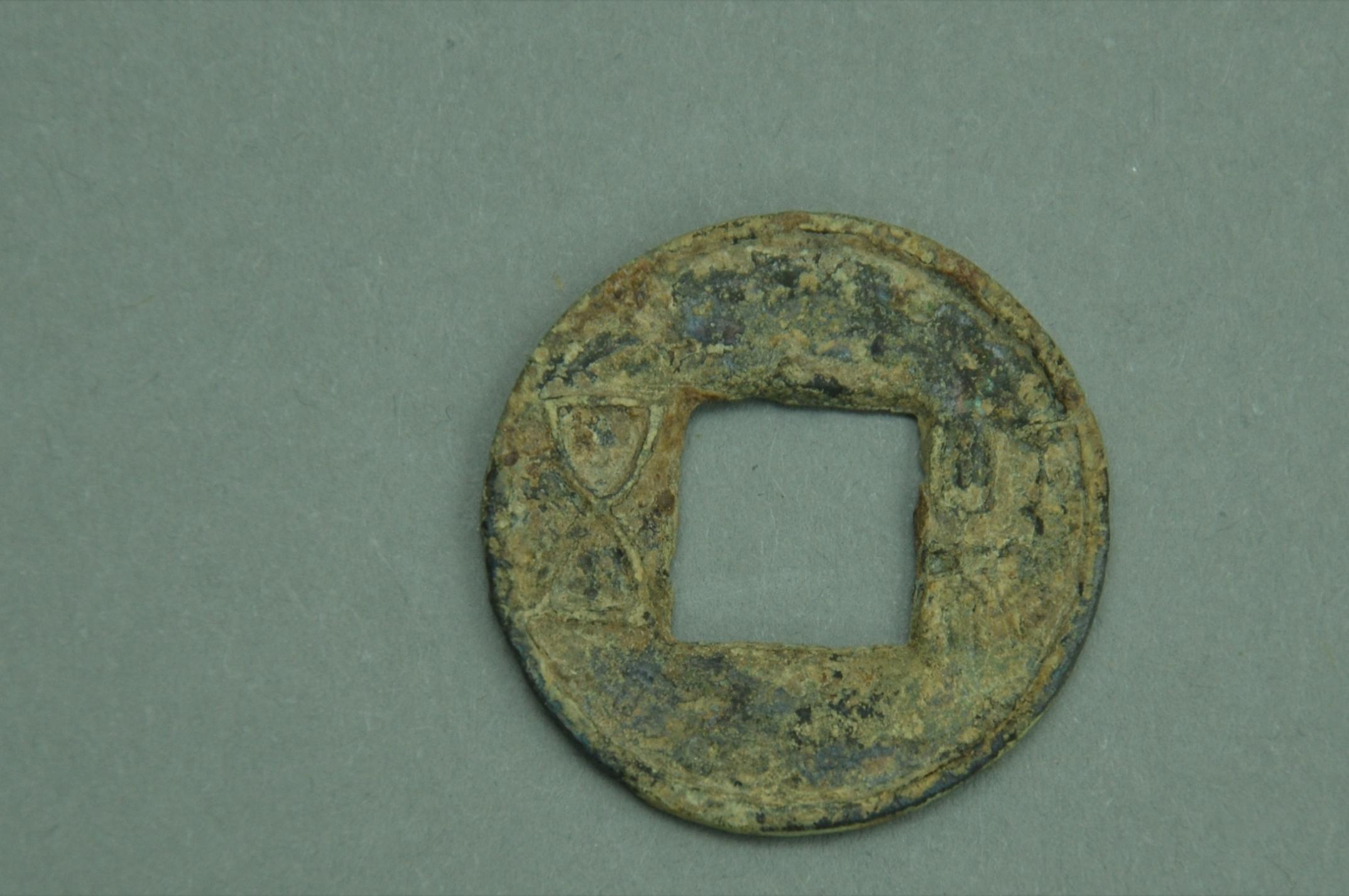 汉代出土的钱币,汉代十大稀有古钱币