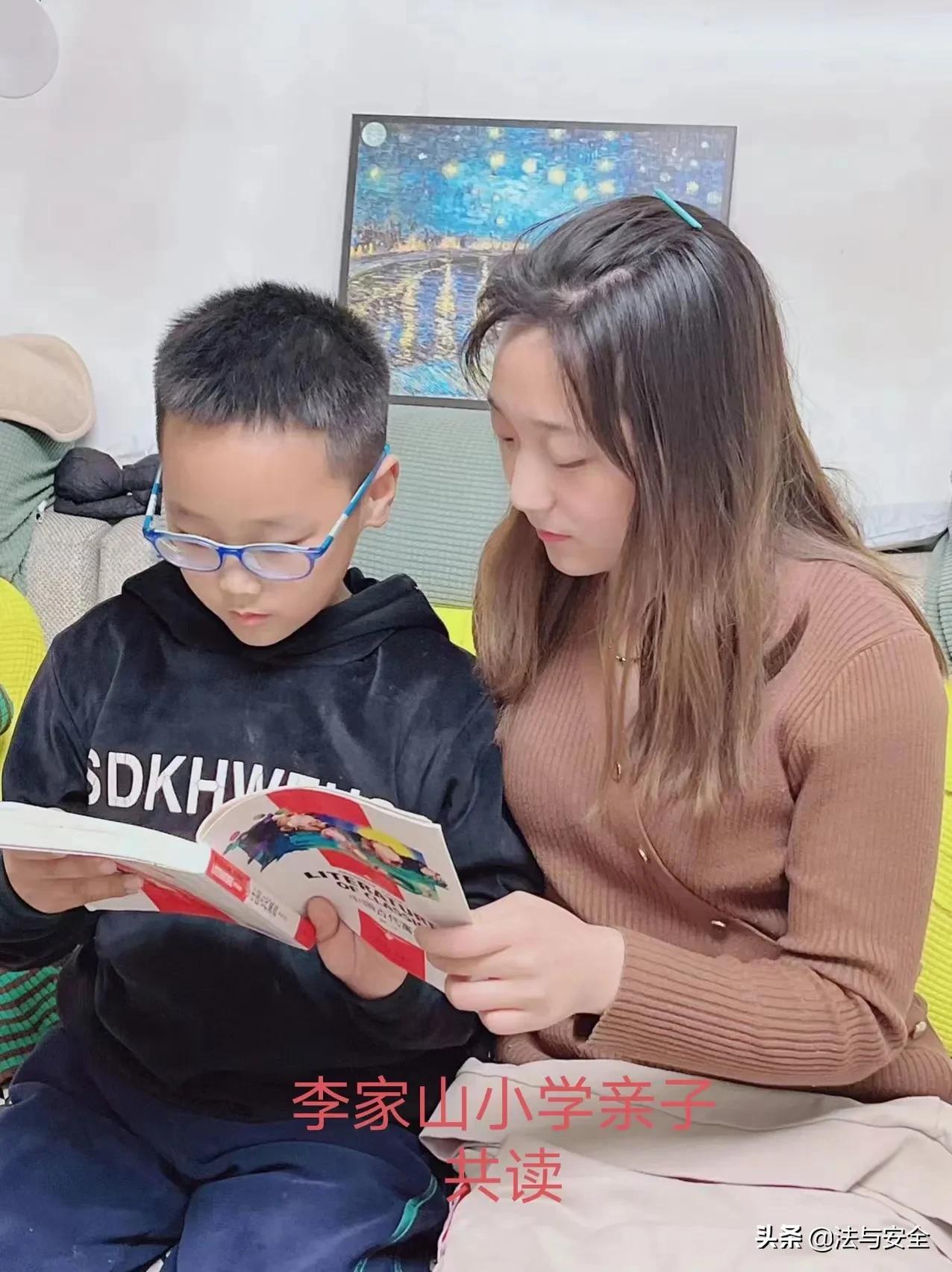 停课不停学安阳,河南安阳停课吗