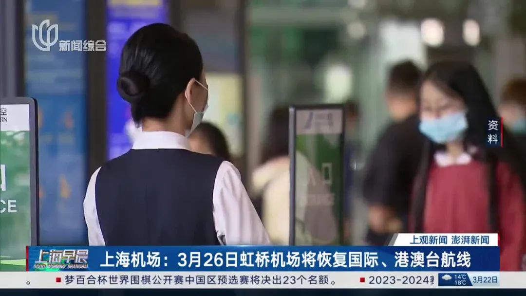 上海申请日本旅游签证流程及费用,日本旅游申请个人签证流程