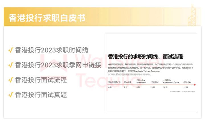 中国十大烧钱基建排名,全球十大烧钱项目
