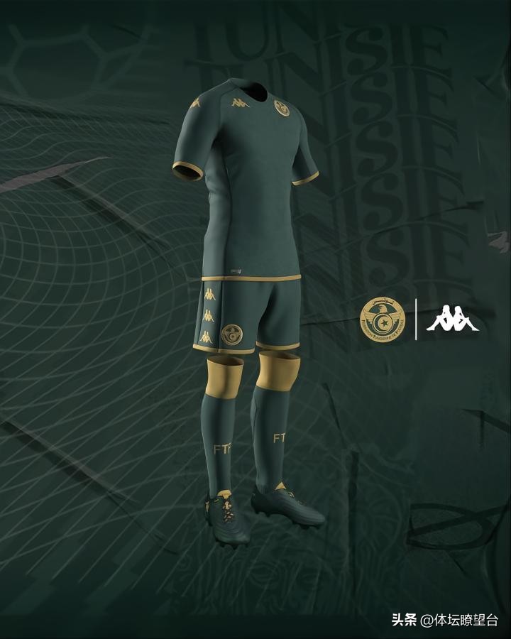 2022年世界杯球衣谁最好看,世界杯32强国家队球衣