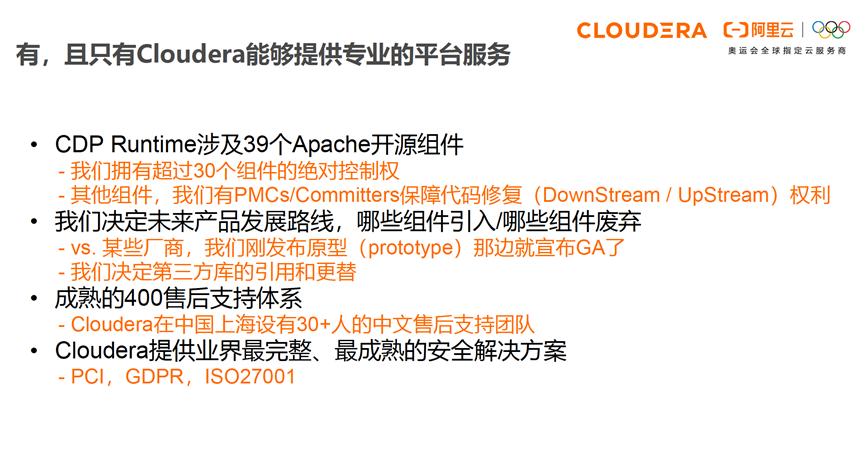 闃块噷浜慶dp浜у搧浠嬬粛,闃块噷浜慶dn瑙嗛鏁欑▼