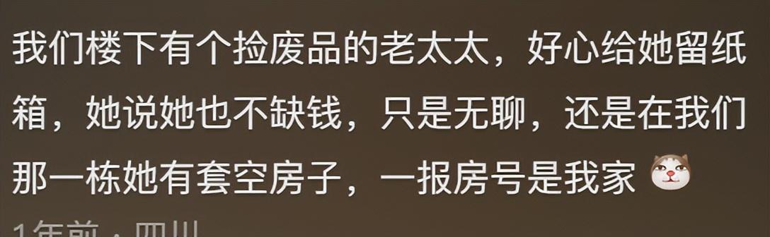 在网上买到了二手货后果有多严重,为什么买二手物品容易被坑