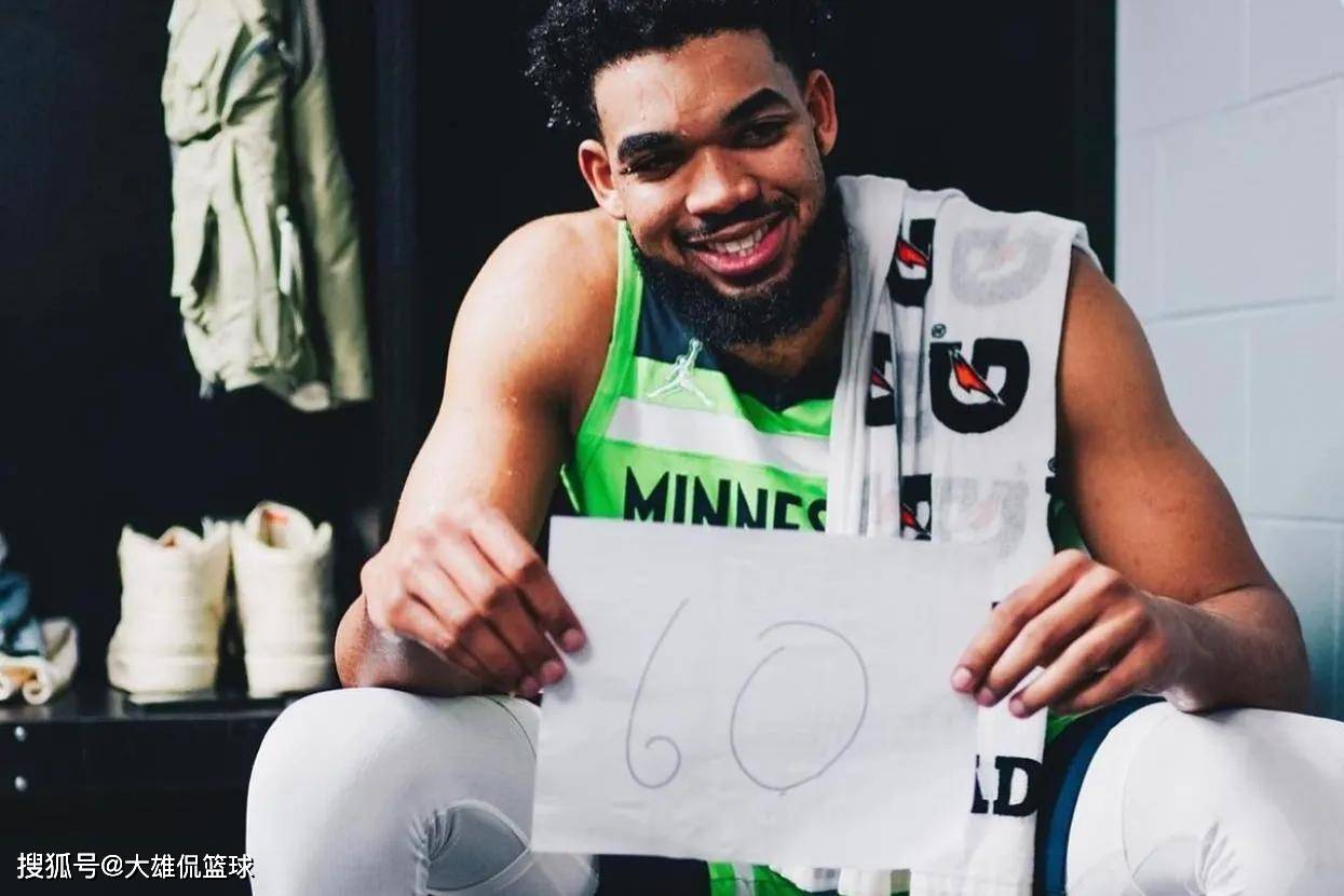 美媒评价乔丹老板,美媒评球队历史排名