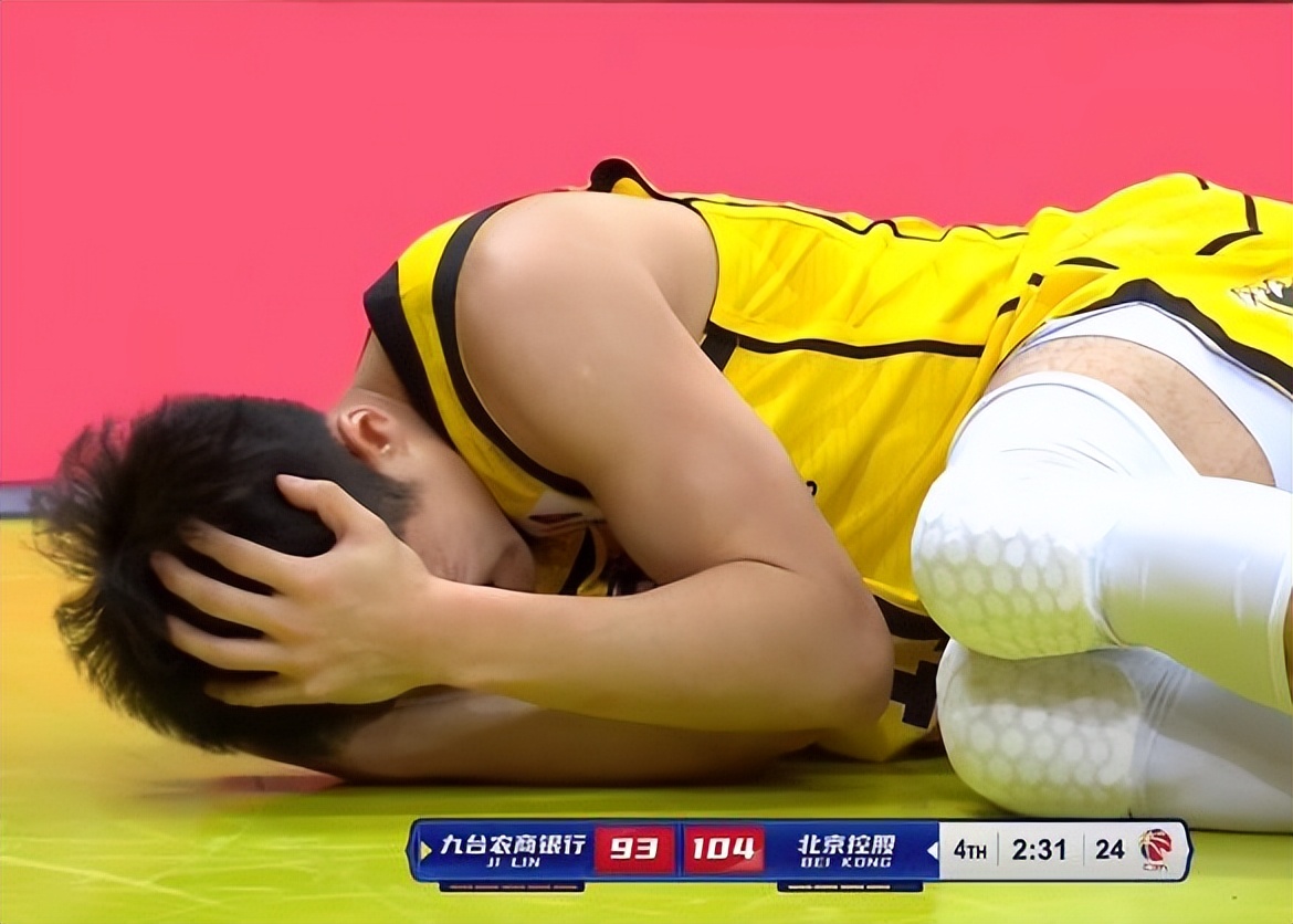 北控险胜吉林视频,北控险胜吉林最新消息