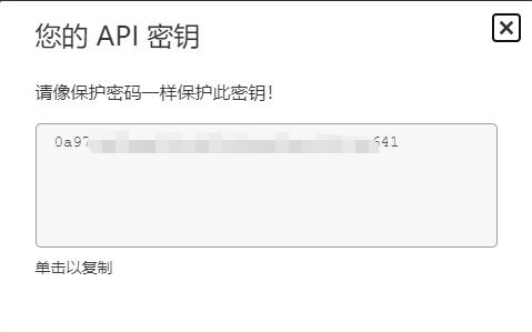 cloudflare动态域名申请,cloudflare域名解析需要代理吗