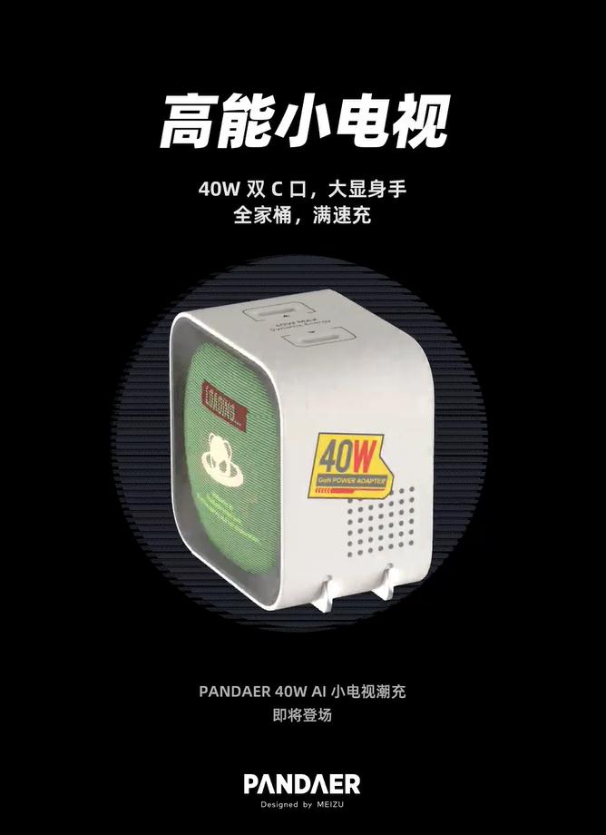 苹果14磁吸硬壳,苹果14磁吸软壳