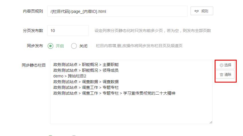 5月18号软件资讯更新合集