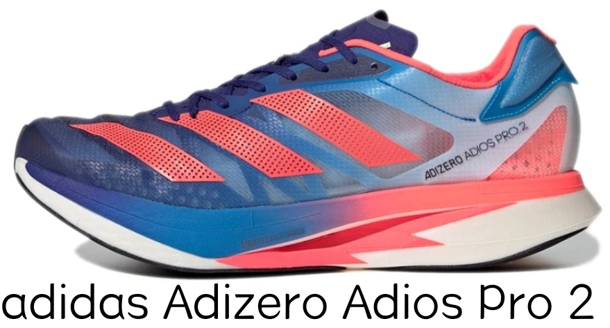 阿迪跑鞋矩阵最新,阿迪达斯adizero跑鞋矩阵