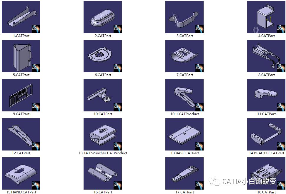 catia软件初学者教程,catia软件安装教程自学网