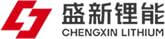 中国十大锂生产企业,中国锂业企业前十名