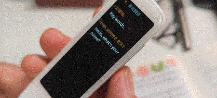 高中生最高效学习工具神器,适合高中生用的辅助学习工具