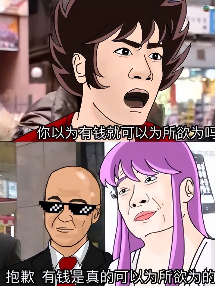 又一明星翻车,又一位当红女星翻车了