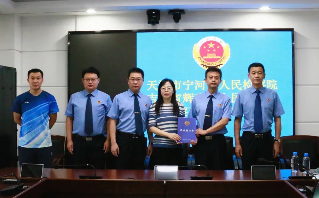 让胡路区侵犯公民个人信息罪案例,侵犯公民个人信息罪不起诉的案例