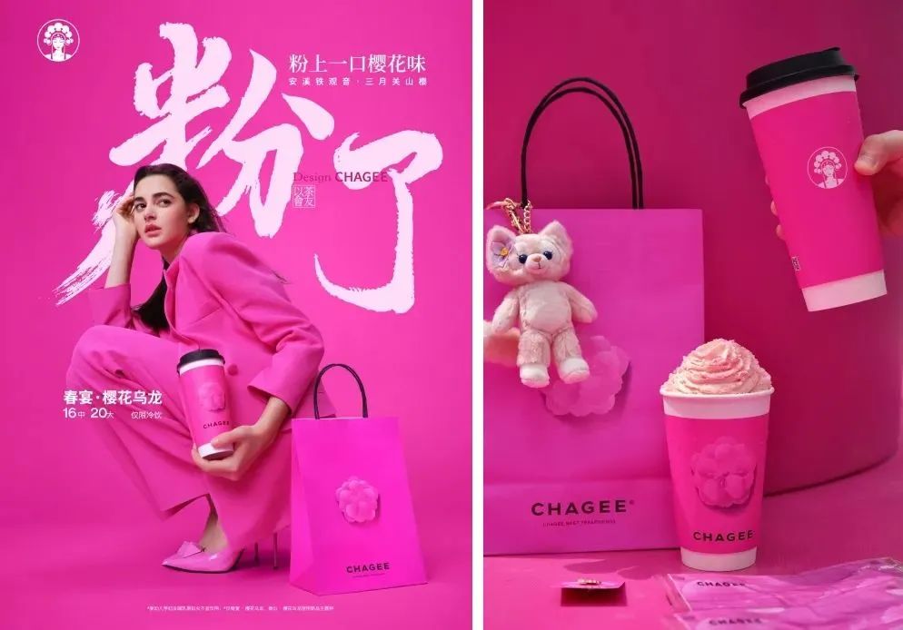 2019霸王茶姬爆火现场,霸王茶姬营销1个亿