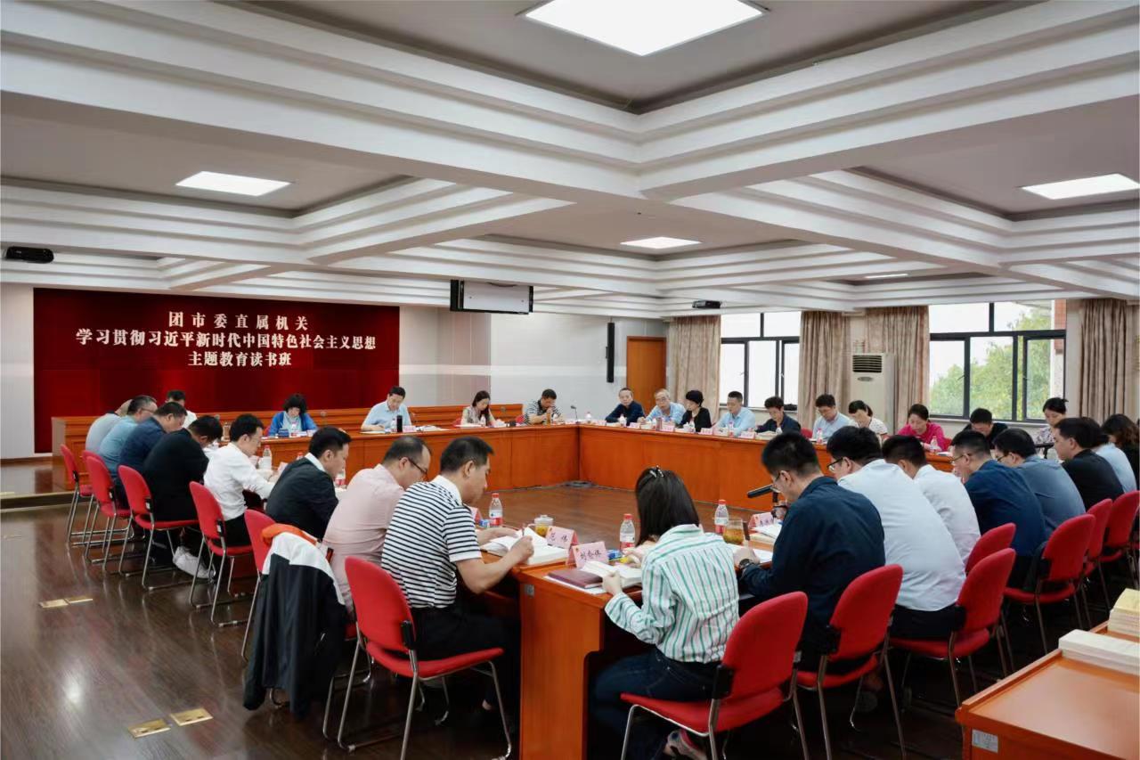 以学铸魂坚定理想信念主题活动,以学铸魂见行动主题党日活动