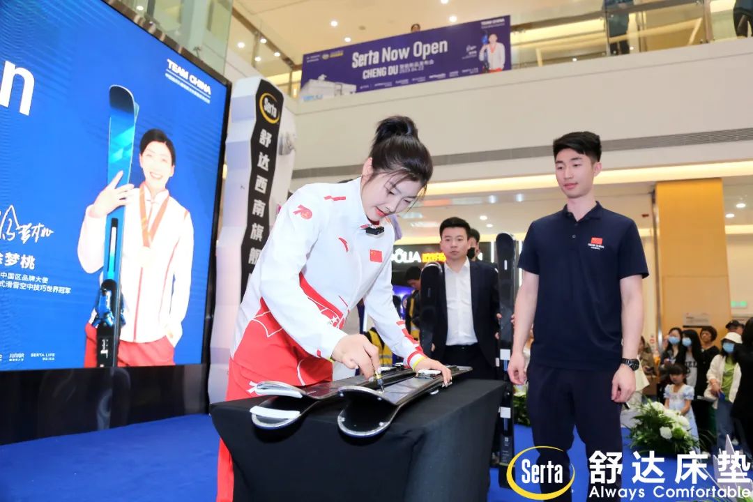 舒达床垫梦享盛典,舒达床垫梦系列