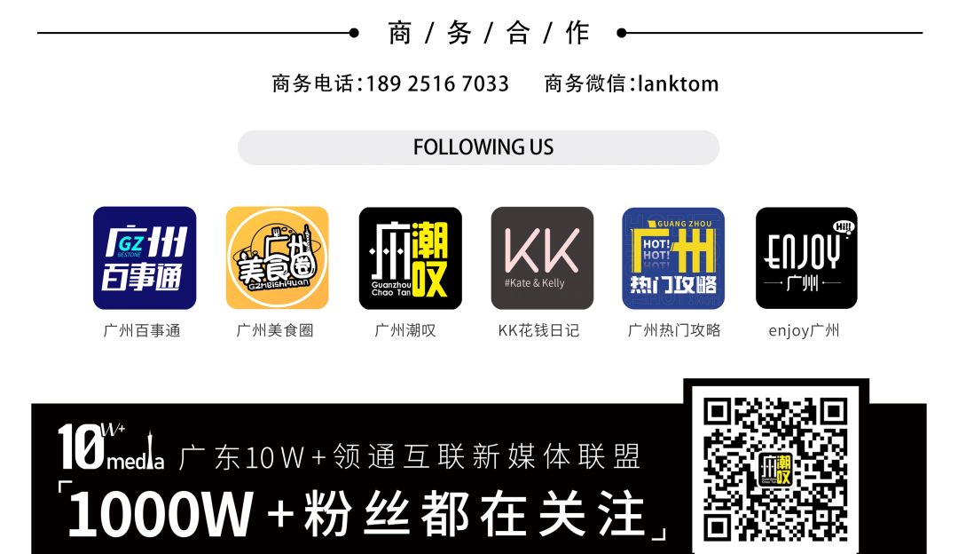 十三行年尾清货,十三行最新动态清货