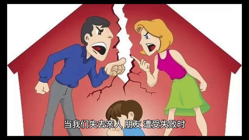 人类的情感需求,人类的情感艺术