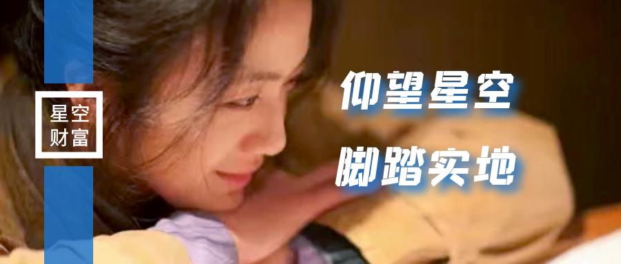 疯狂的氨纶，我们还能回到过去吗