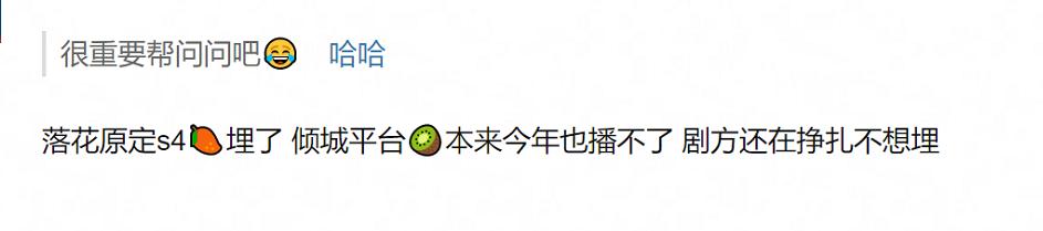 袁冰妍回应偷税事件,袁冰妍澄清税务风波