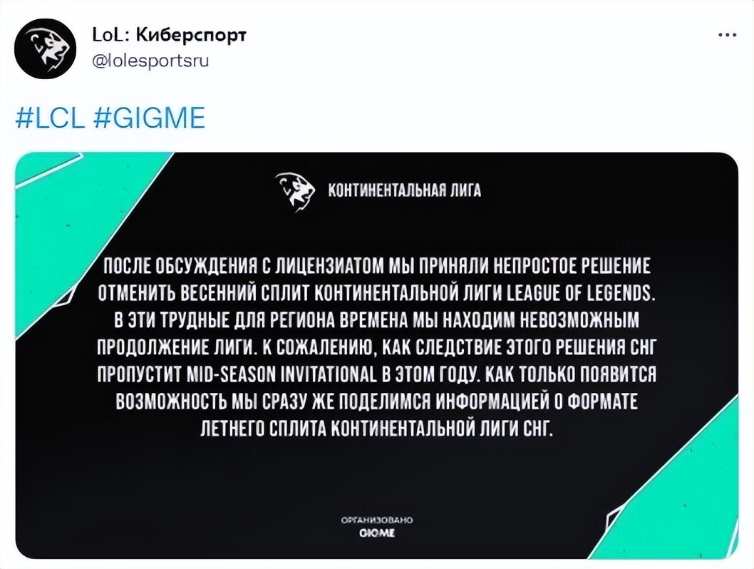 虎娘日报：命运系列阿狸皮肤曝光MSI举办时间确定