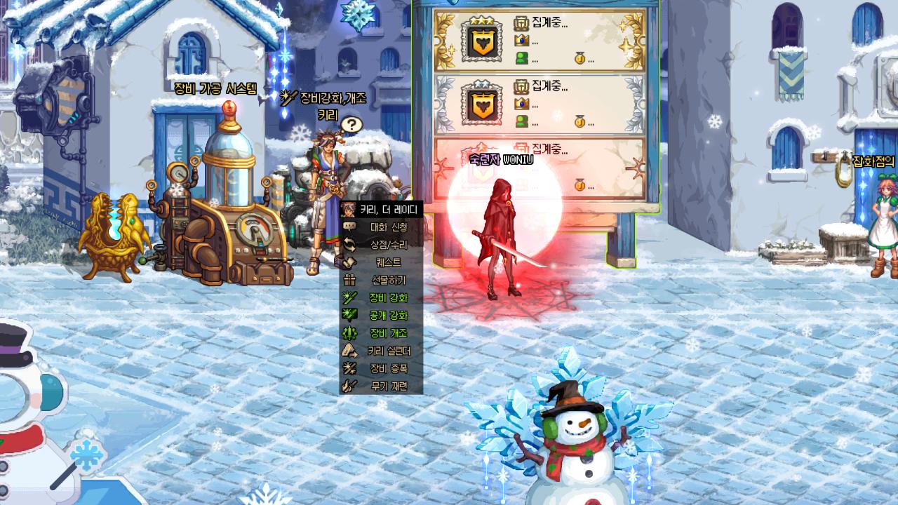 dnf2022强化增幅什么时候改版,dnf110版本强化怎么最划算