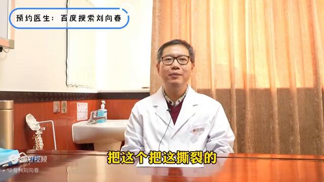半月板不治是不是一定会磨软骨,半月板3度损伤能养好吗